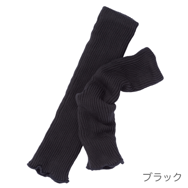ささ和紙 レッグウォーマー