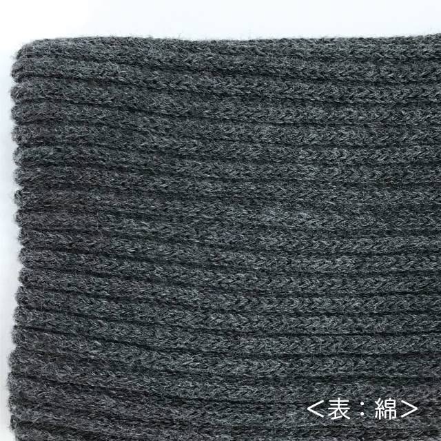 SASAWASHI ささ和紙 ウォーマー