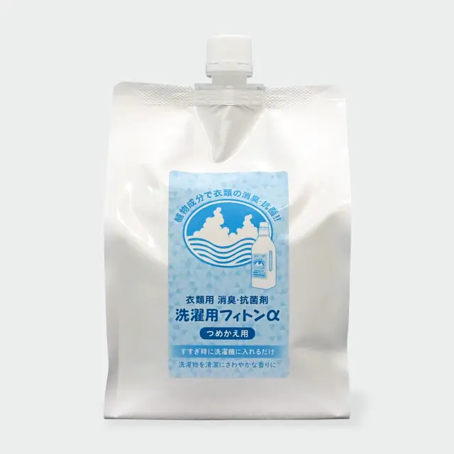 洗濯用フィトンα詰替用