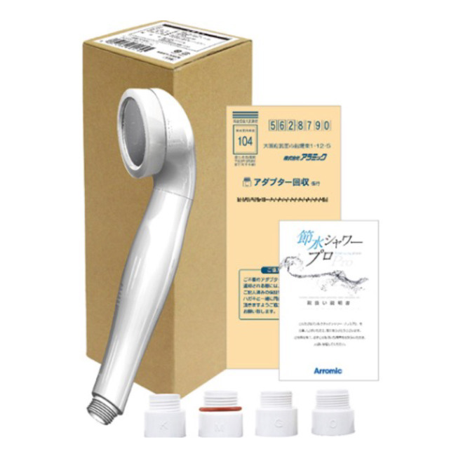 節水シャワープロ（通常）画像
