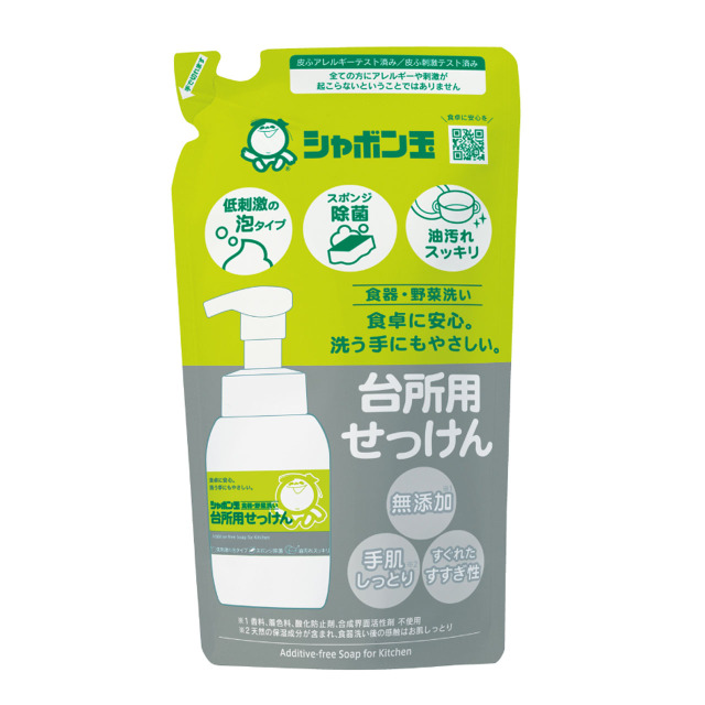 【泡タイプ】シャボン玉台所用せっけん【つめかえ用】275mL