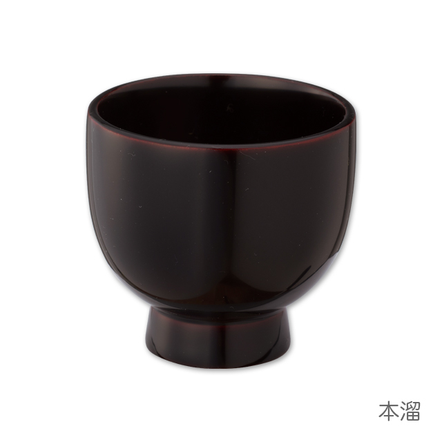 川連漆器 ぐいのみ