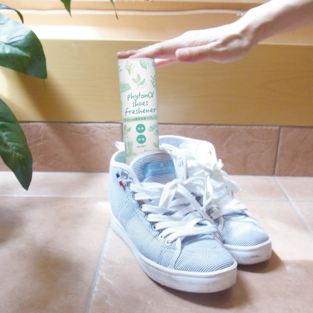 フィトンα靴用消臭スプレー