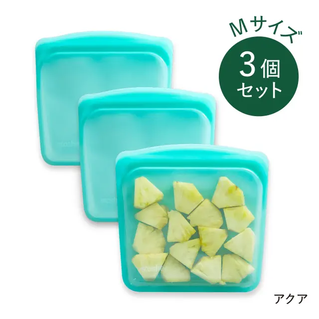 stasher（スタッシャー）EZ　M3個セット アクア