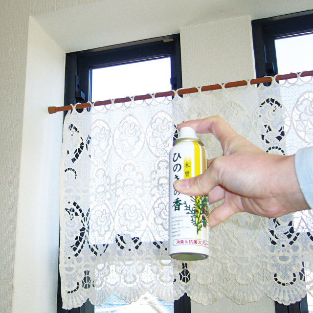 ヒノキア消臭剤スプレー 10本セット 楽天市場】【本日P10倍】【公式】 KINOWA ヒノキスプレー 京都産ヒノキ