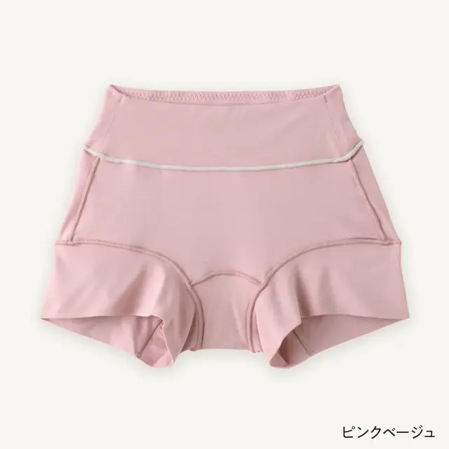 TAKEFU 竹布 コンフォートボクサーパンツ