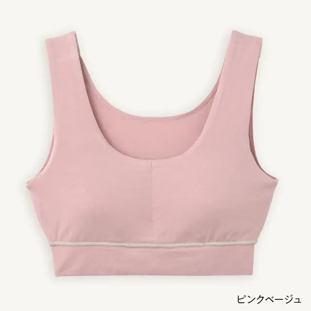 TAKEFU 竹布 コンフォートソフトブラ