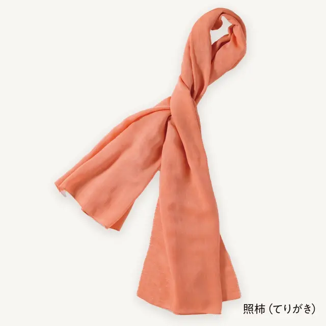 TAKEFU 竹布 和布（なごみぬの）