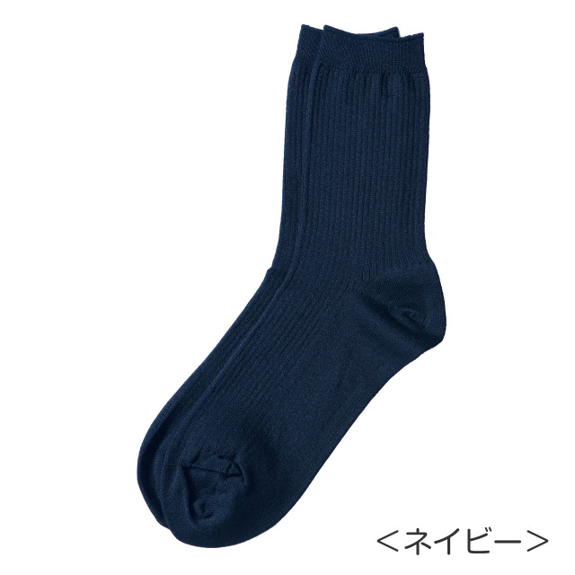 SASAWASHI ささ和紙 靴下 レディスリブ（22-24cm）