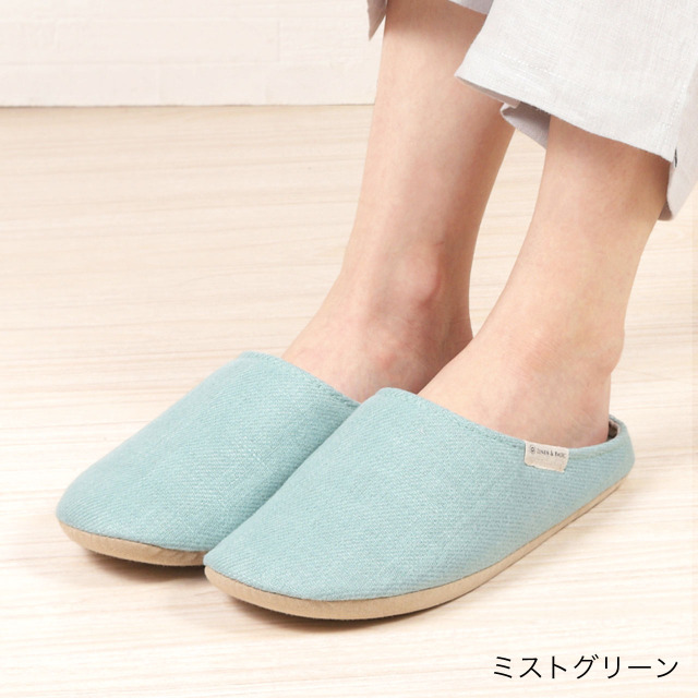 LINEN & BASIC ツイルリネン ルームシューズ