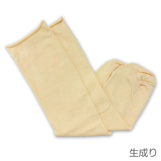 オーガ二ックコットン 裏糸・ゴムなしソックス