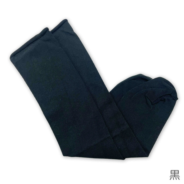 オーガ二ックコットン 裏糸・ゴムなしソックス