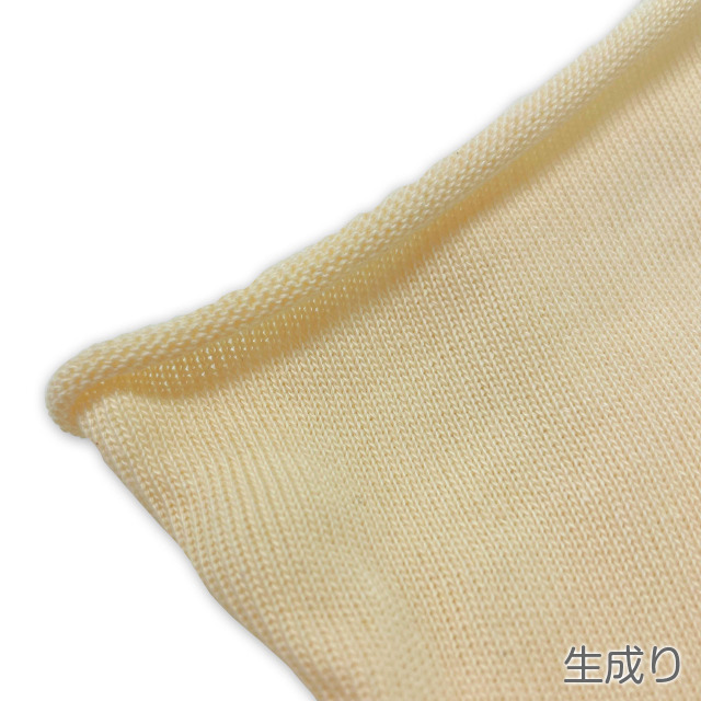 オーガ二ックコットン 裏糸・ゴムなしソックス