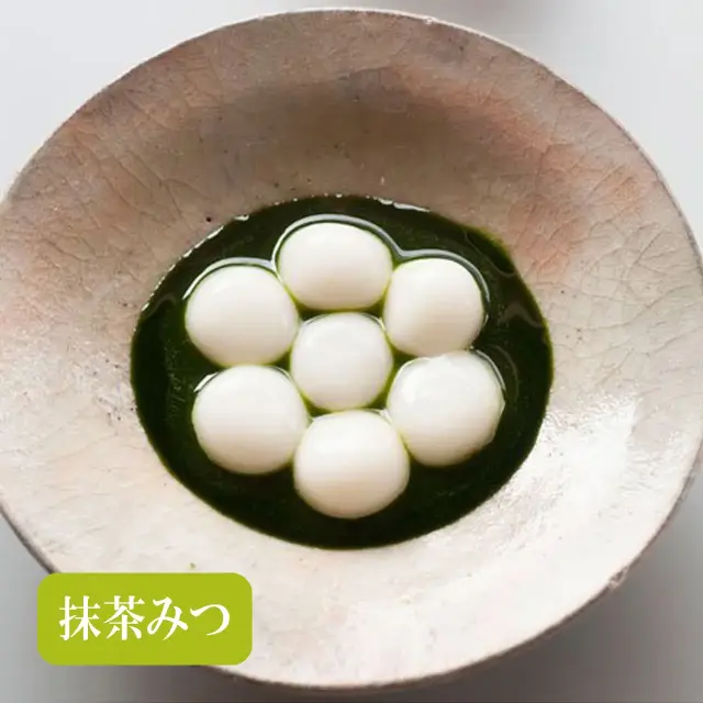 やわみ白玉（つぶあん・きな粉・抹茶みつ）3種セット