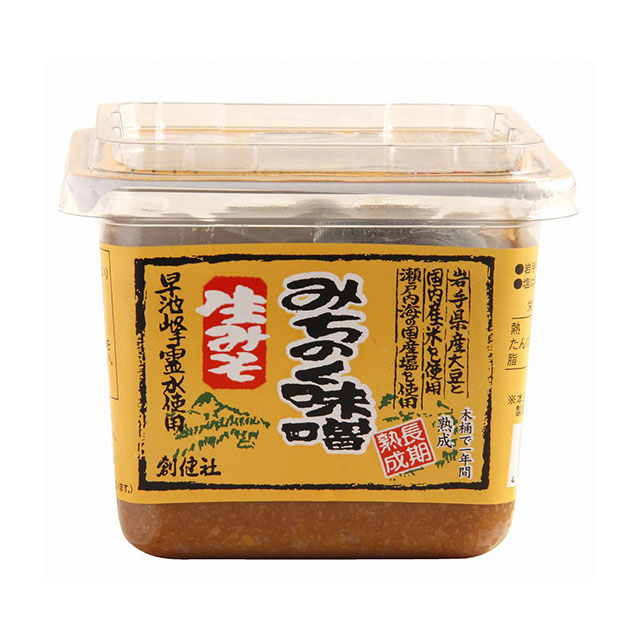 みちのく味噌
