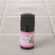 アルガンドール・コスメティック 50ml