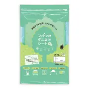 フィトンαダニよけシート