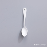 ホーローティースプーン