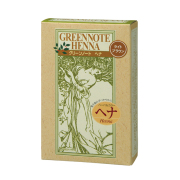 神秘の植物ヘナ「入手困難書籍」新品 無農薬栽培・植物成分100％】ヘナハーバルカラー オレンジブラウン