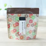 生姜とほうじ茶のティーバッグ「ほうじンジャー」