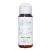 アルガンドール・コスメティック 50ml