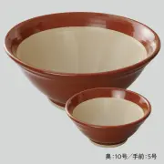 石見焼すり鉢