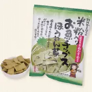 米粉入りお魚チップス  ほうれん草