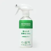 MIYOSHI　暮らしの重曹せっけん お掃除泡スプレー
