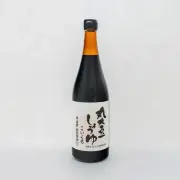 森田醤油