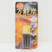 もったいない 万能炭