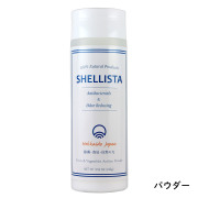 シェリスタ画像