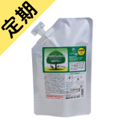 定期購入黒アリバイバイ