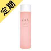 定期購入いちえ化粧水