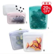 stasher（スタッシャー）EZ　単品