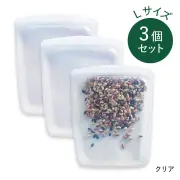 stasher（スタッシャー）EZ　L3個セット クリア