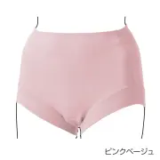 TAKEFU 竹布 ベリーショーツ