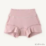 TAKEFU 竹布 コンフォートボクサーパンツ