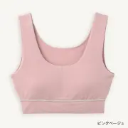 TAKEFU 竹布 コンフォートソフトブラ