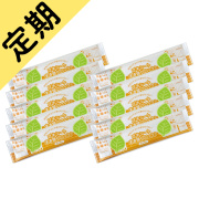 定期購入ゴキシート