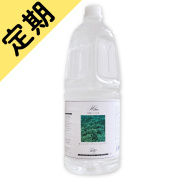 定期購入青森ひばの素