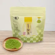 みやざき有機抹茶50g