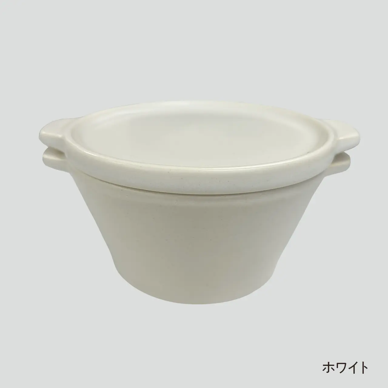 ミニマルポット