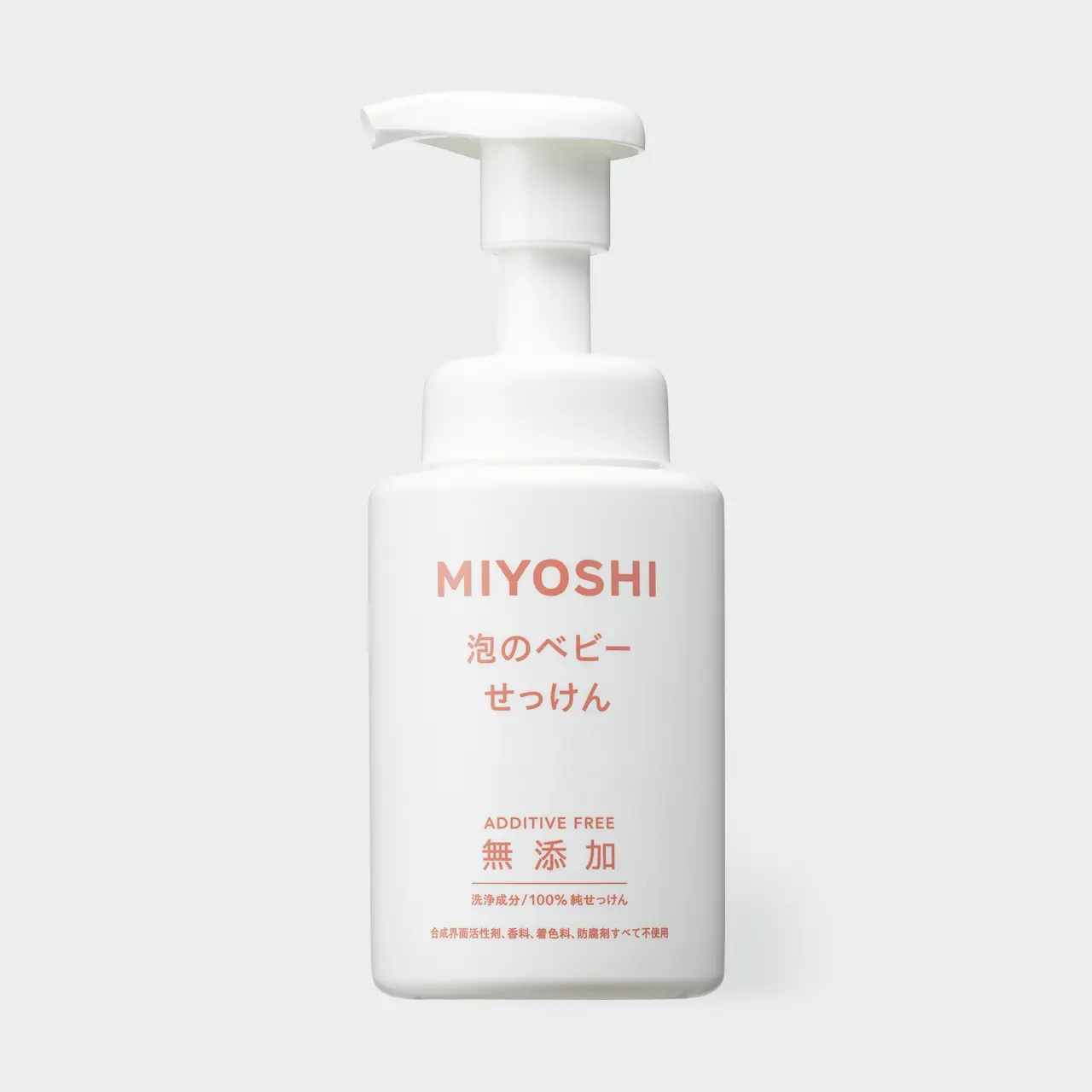 MIYOSHI 泡のベビーせっけん 本体