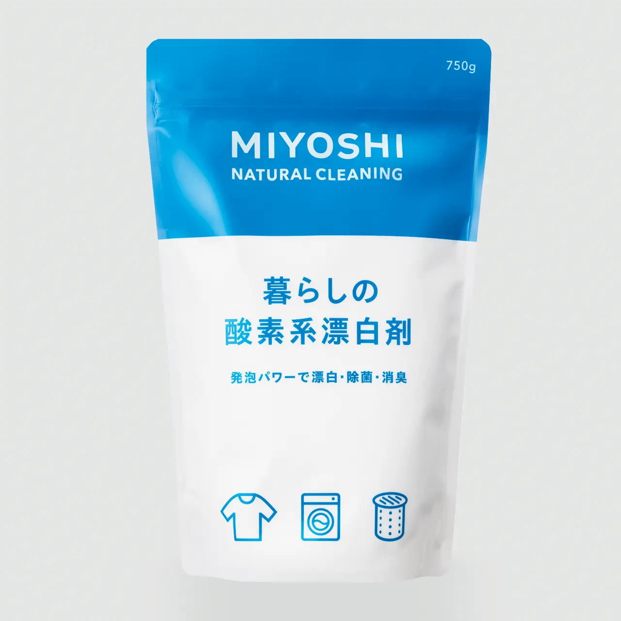 MIYOSHI　暮らしの酸素系漂白剤