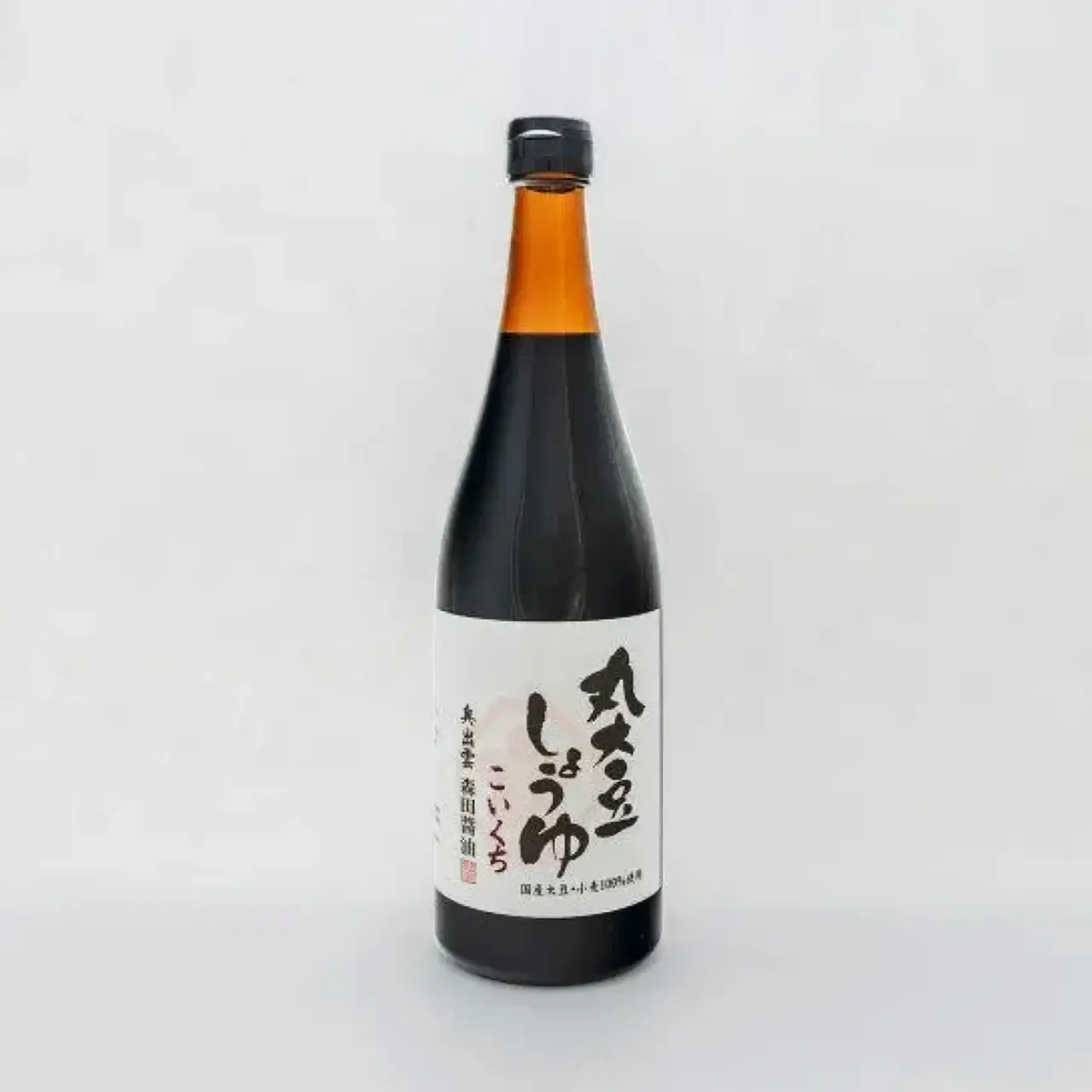 森田醤油