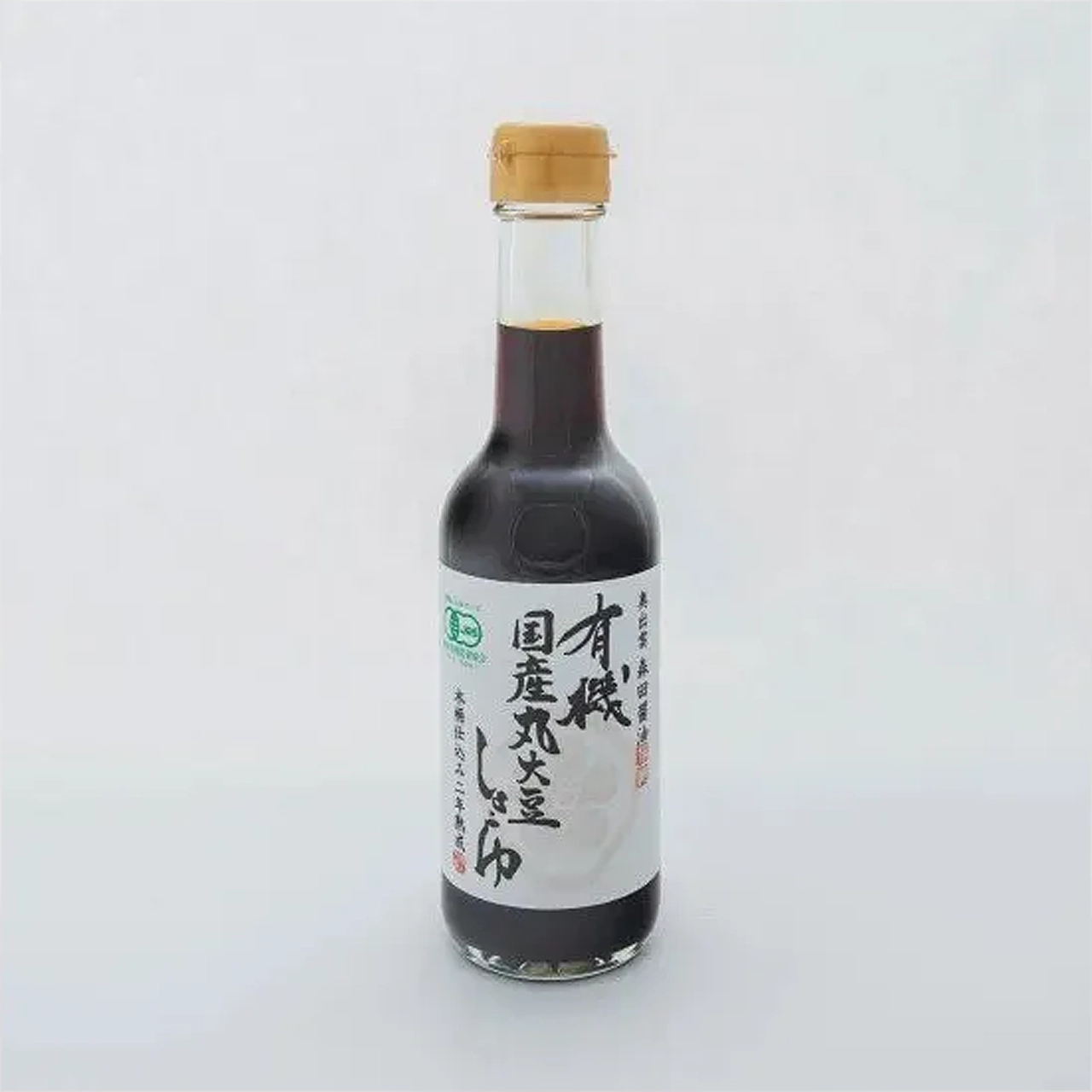 有機国産丸大豆醤油250ml