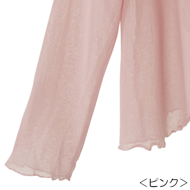 オーガニックコットン 紗織(さおり)カーディガン