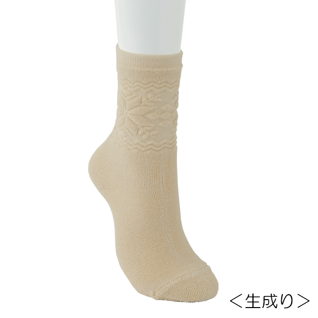 オーガニックコットン 雪柄パイルソックス