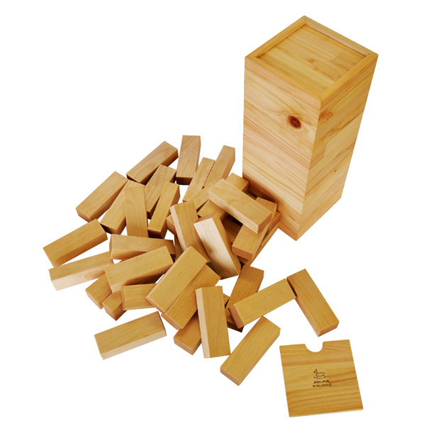 オンザブロック