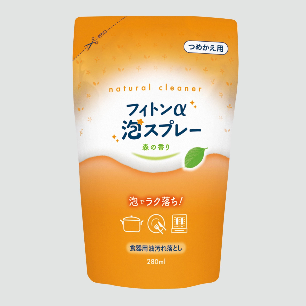 フィトンα泡スプレー　食器用油汚れ落とし　詰替用